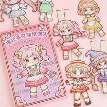 1入組可愛的活動紙娃娃diy手工藝術材料,適用於自製紙娃娃 - 彩色 - 查看 8