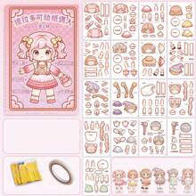 1入組可愛的活動紙娃娃diy手工藝術材料,適用於自製紙娃娃 - 彩色 - 查看 4