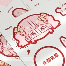 1入組可愛的活動紙娃娃diy手工藝術材料,適用於自製紙娃娃 - 彩色 - 查看 6