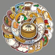 50入組diy裝飾貼紙,卡通中畫框涂鴉貼紙,卡通面孔點點貼紙,適用於diy手冊,pvc防水裝飾貼紙,適用於水瓶,吉他,行李箱,手機,筆記本電腦,滑板,適合青少年,男女生禮物 - 彩色 - 查看 6