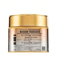 Tsubaki Mascarilla reparadora prémium para el cabello, 180 g: cuidado capilar japonés, brillo, suavidad y aterciopelamiento - 180g - Ver 5