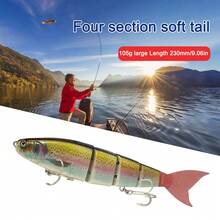 1 件裝沉式淡水魚餌、接頭魚餌 2024、淡水鱸魚、鯰魚魚餌、swimbait Balam 230 Lure Madness - B - 查看 5