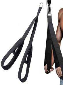 1pc Biceps & Triceps Rope, Double-Headed Tension Rope, Bird-Shaped Fitness Accessory Weaving Tape, Under Pressure Surface Tension Rope Handle - Black - View 1