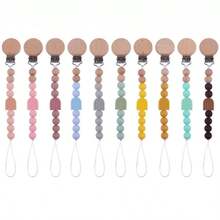 1入創意卡通彩虹矽膠珠子童裝diy手工珠寶配件 - 乾枯玫瑰色 - 查看 2