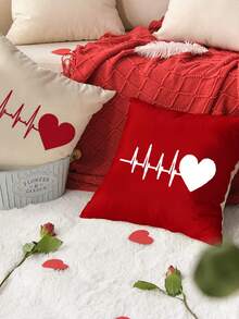 2pcs Heart Pattern Decorative Pillowcase, Pillow Core Not Included, For Home Decoration And Festive Parties - Multicolor - View 4