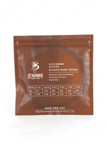 S213青銅吉他弦,6弦入組,適用於初學者和民間吉他手 - 黃色 - 查看 5