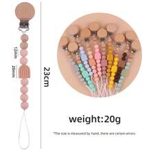 1入創意卡通彩虹矽膠珠子童裝diy手工珠寶配件 - 乾枯玫瑰色 - 查看 6