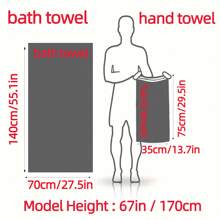 1 件刺繡卡通熊浴室柔軟吸水不起毛珊瑚絨浴巾 - 灰色 - 查看 8