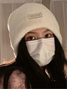 1入組女性白色純色時尚保暖帽子,附有小標籤和毛茸茸的球,適用於秋冬戶外活動和街頭穿著 - 白色 - 查看 1