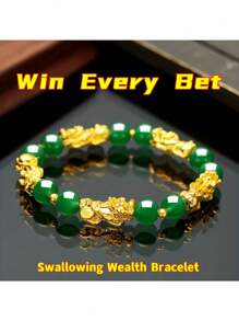 1只幸運動物手環,吸引財富和平幸運的人造水晶手鏈珠寶禮物送給親友 - 綠色 - 查看 1