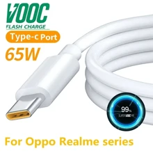 65W Type C Cable For Realme C35 6 7 8i 8 9 Pro GT 2 Neo 3T Phone VOOC Super Fast Charger Cable Compatible With OPPO Reno4 Z A94 5G - White - View 1