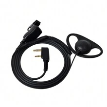 Uayesok標準baofeng Uv5r Uv82 888s Retevis Jw雙向無線電d型耳機彎曲對講機耳機,帶麥克風 - 黑色 - 查看 1