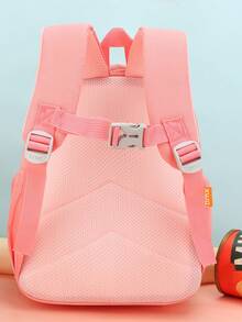 卡通風格的色塊學生背包,適合兒童,採用布料材質 - 粉色 - 查看 4