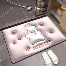 Alfombra de Baño Kawaii 3D - Tapete Suave, Absorbente y Antideslizante, Diseños y Colores Variados, 59x39 cm - Blanco - Ver 4