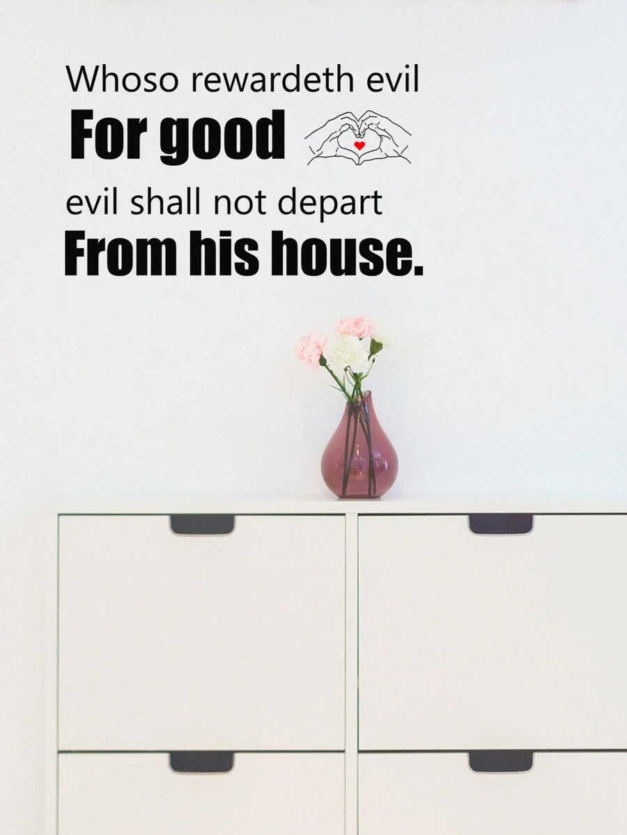 1片標語圖案牆貼,pvc材質,黑色粘貼引文墻貼,適用於家居裝飾