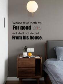 1片標語圖案牆貼,pvc材質,黑色粘貼引文墻貼,適用於家居裝飾