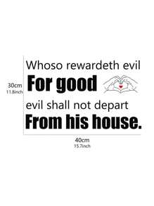 1片標語圖案牆貼,pvc材質,黑色粘貼引文墻貼,適用於家居裝飾