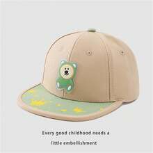 Hip Hop Bear Printed Baseball Cap For Kids, Boys Girls Hat, Baby Toddler Cartoon Sun Protection Cap - Khaki - View 1