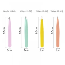 4pcs/Set White Leather Case Kit, Precision Colorful Eyebrow Clip, Hair Remover Tweezers, False Eyelash Tool, Angled Tip Epilator, For Men