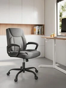 SONGMICS Home Office Chairs - 灰色 - 查看 2