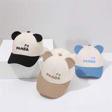 韓版風格兒童棒球帽，可愛的拼色和繡貓耳設計，男女春秋季棒球帽 - 藍色 - 查看 5