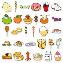 58入組卡通食品可愛創意塗鴉防水貼紙 - 杏色 - 查看 5