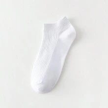 8對裝男士透氣抗菌純色短襪,夏季薄款防滑隱形帆船襪,4對白色/4對黑色 - 彩色 - 查看 2