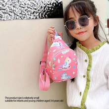 3-11 歲卡通幼兒單肩迷你包嬰兒戶外旅行背包兒童包男女通用斜挎迷你彩虹馬胸包