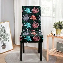 1pc Printed Elastic Chair Slipcover, Washable Protective Cover Suitable For Dining Room, Living Room - Multicolor - View 3