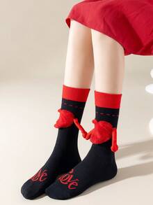 Syviss 2雙不分男女情侶袜,心形與手形設計,情人節禮物 - 彩色 - 查看 2