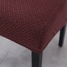 Chair Covers - ブラウン - チェックする 8