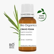 Essential Oil - 白色 - 查看 1