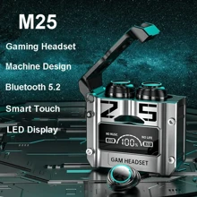 M25機械風無線tws藍牙耳機金屬機械風格低延遲5.2藍牙ipx7防水遊戲耳機 - 灰色 - 查看 3