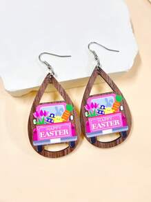 1對卡通木製和水滴形狀中空耳環,帶有復活節兔子,汽車和快樂復活節彩蛋形吊墜,適用於派對或節日裝扮,是給朋友的好禮物 - 彩色 - 查看 14