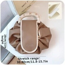 1pc Slouchy Drawstring Cosmetic Bag & Toiletry Bag, Waterproof Portable Storage Bag For Travel And Daily Use Makeup Bag PU Leather - Brown - View 3