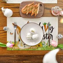兔子兔子胡蘿蔔復活節快樂餐墊春夏季節性桌墊適合派對廚房餐飲裝飾 - 米色花草兔子胡蘿蔔 - 查看 5