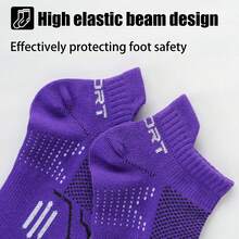 {1pc White} Fashion Sports Socks For Outdoor Sports, Cycling, Basketball, Running - White - View 5