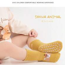 6對嬰兒地板襪,幼兒防滑卡通圖案學步襪,中腿長度 - 彩色 - 查看 8