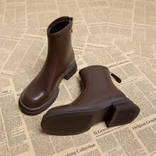 女士休闲 Maillard 时尚踝靴 - 棕色 - 查看 1