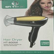 Professional Ionic Hair Dryer, 1800w - Gold - View 2