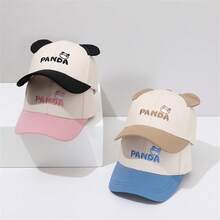 Korean Style Children's Baseball Cap, Spring And Autumn, New Style, For Boys And Girls, Cute Patchwork And Embroidered Cat Ears Sunblock Baseball Cap - Khaki - View 4