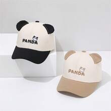 Korean Style Children's Baseball Cap, Spring And Autumn, New Style, For Boys And Girls, Cute Patchwork And Embroidered Cat Ears Sunblock Baseball Cap - Khaki - View 6