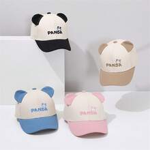 Korean Style Children's Baseball Cap, Spring And Autumn, New Style, For Boys And Girls, Cute Patchwork And Embroidered Cat Ears Sunblock Baseball Cap - Khaki - View 3