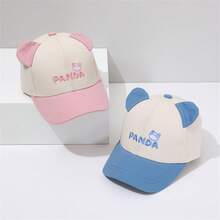 Korean Style Children's Baseball Cap, Spring And Autumn, New Style, For Boys And Girls, Cute Patchwork And Embroidered Cat Ears Sunblock Baseball Cap - Khaki - View 7