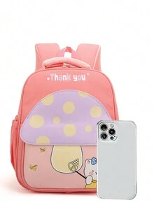 卡通風格的色塊學生背包,適合兒童,採用布料材質 - 粉色 - 查看 3