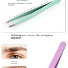 4pcs/Set White Leather Case Kit, Precision Colorful Eyebrow Clip, Hair Remover Tweezers, False Eyelash Tool, Angled Tip Epilator, For Men
