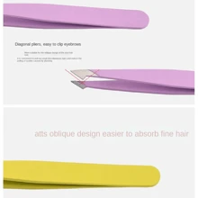 4pcs/Set White Leather Case Kit, Precision Colorful Eyebrow Clip, Hair Remover Tweezers, False Eyelash Tool, Angled Tip Epilator, For Men