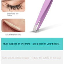 4pcs/Set White Leather Case Kit, Precision Colorful Eyebrow Clip, Hair Remover Tweezers, False Eyelash Tool, Angled Tip Epilator, For Men
