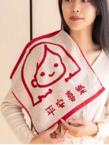 2pcs Couples' Cartoon Print Soft Hand/Face Towels For Kids And Adults, Lucky & Joyful Design - Multicolor - View 2