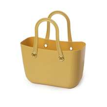 1入實色帶手把的收納籃,時尚浴籃,塑料手提淋浴用品收納籃,家庭組織和收納用品,浴室配件,浴室裝飾 - 黃色 - 查看 3